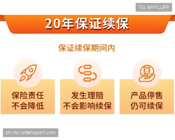 球员转会中医疗索赔争议的仲裁处理流程,球员转会市场