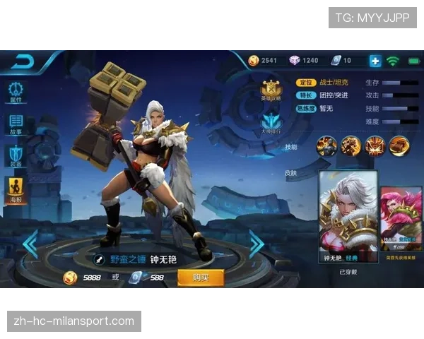 英雄台词背后的隐喻:开发者想告诉我们什么